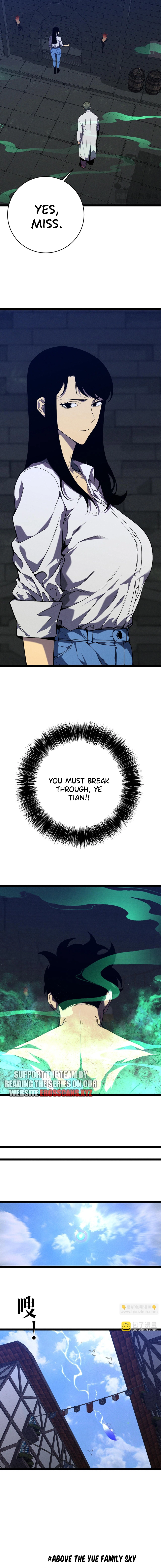 I Can Copy Talents Chapter 97 - page 7