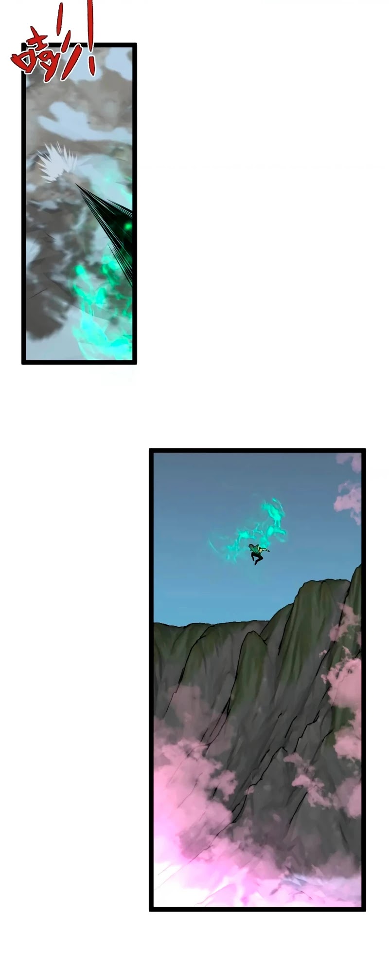 I Can Copy Talents chapter 26 - page 22