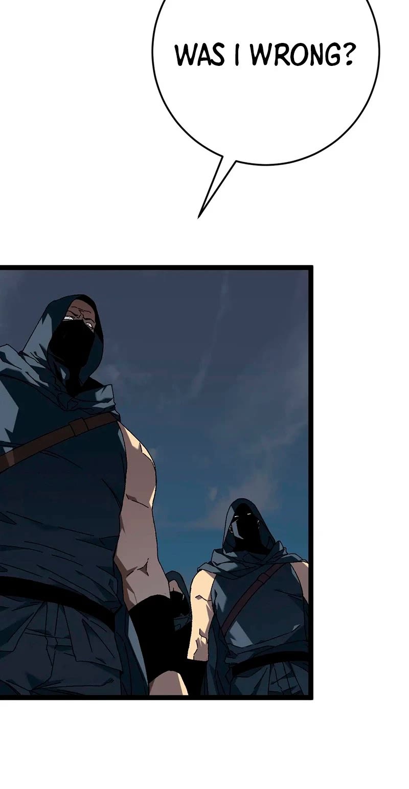 I Can Copy Talents chapter 40 - page 16