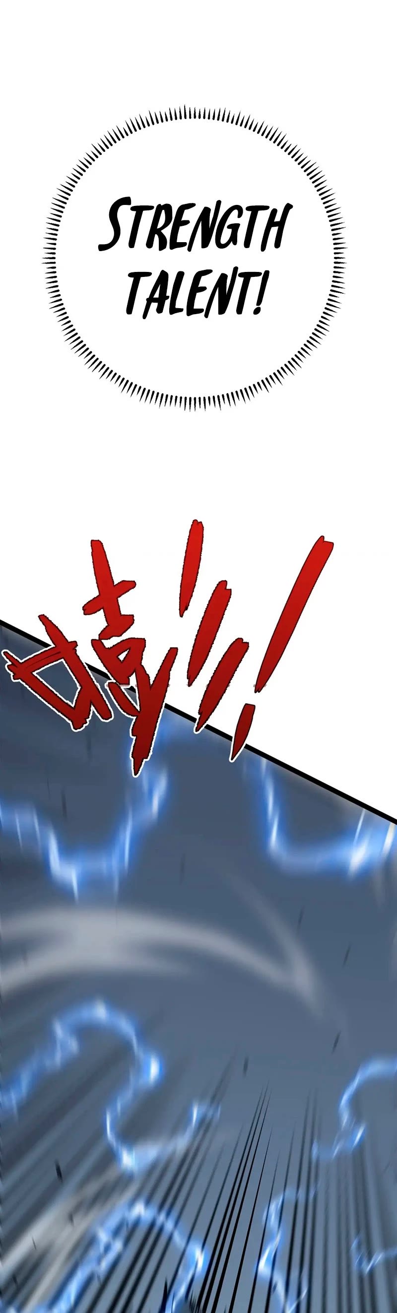 I Can Copy Talents chapter 40 - page 40