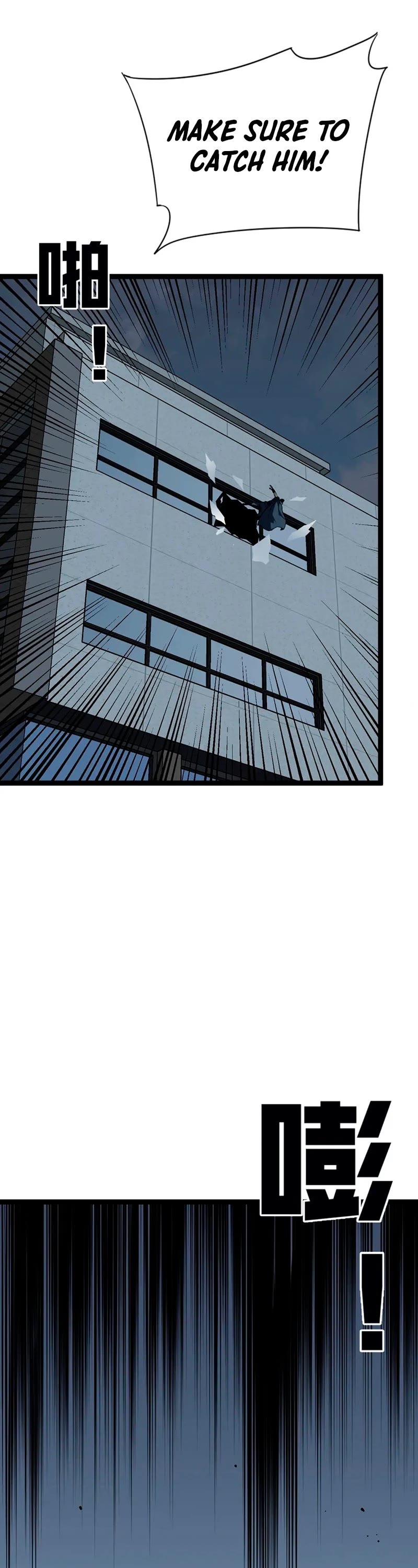 I Can Copy Talents chapter 40 - page 9