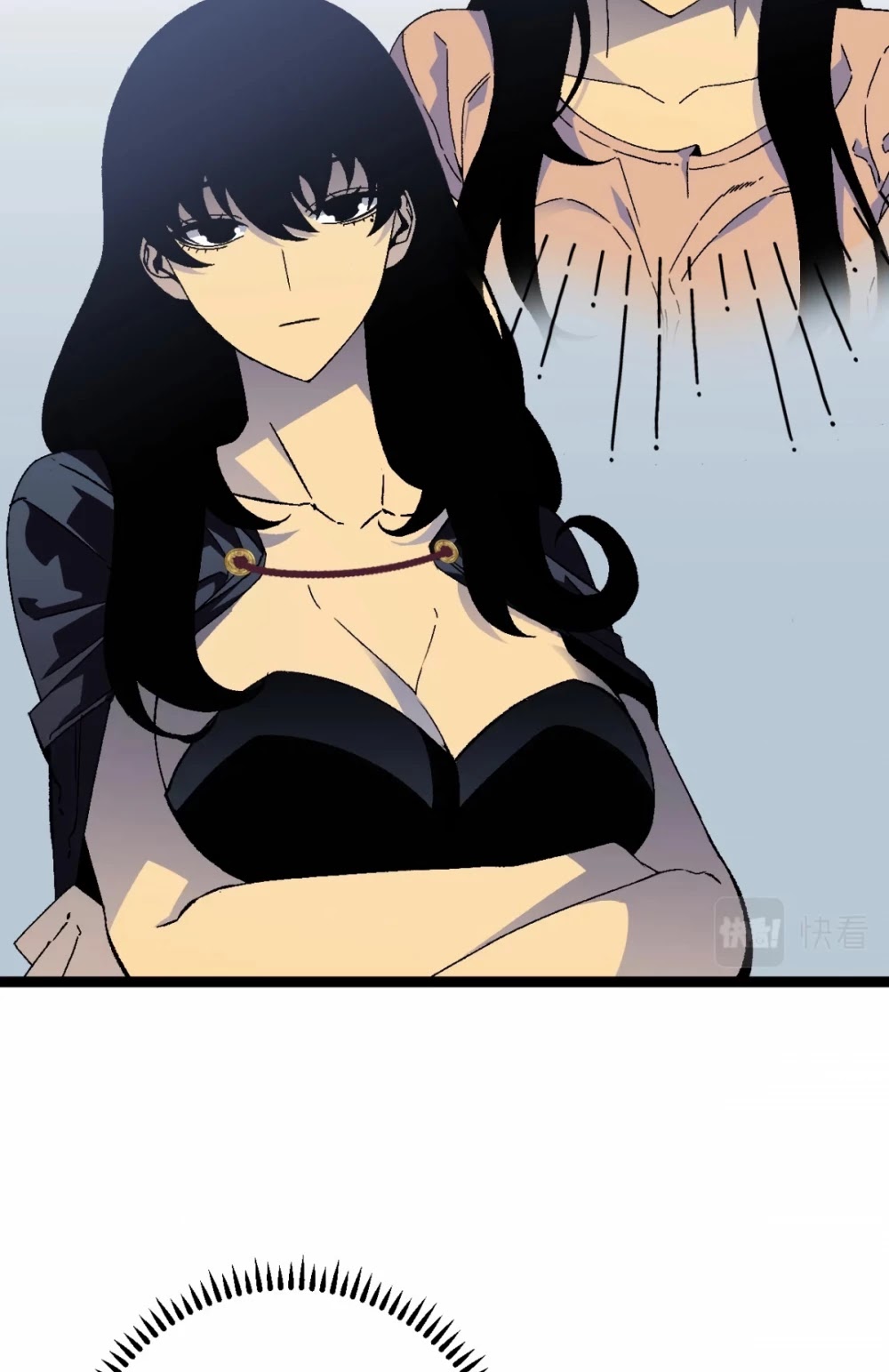 I Can Copy Talents chapter 24 - page 11