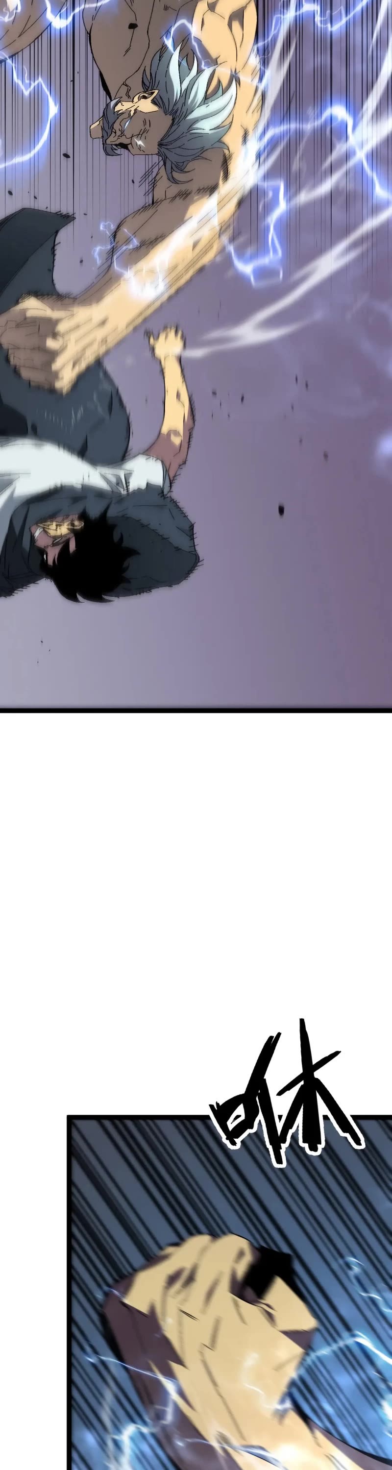I Can Copy Talents chapter 41 - page 28
