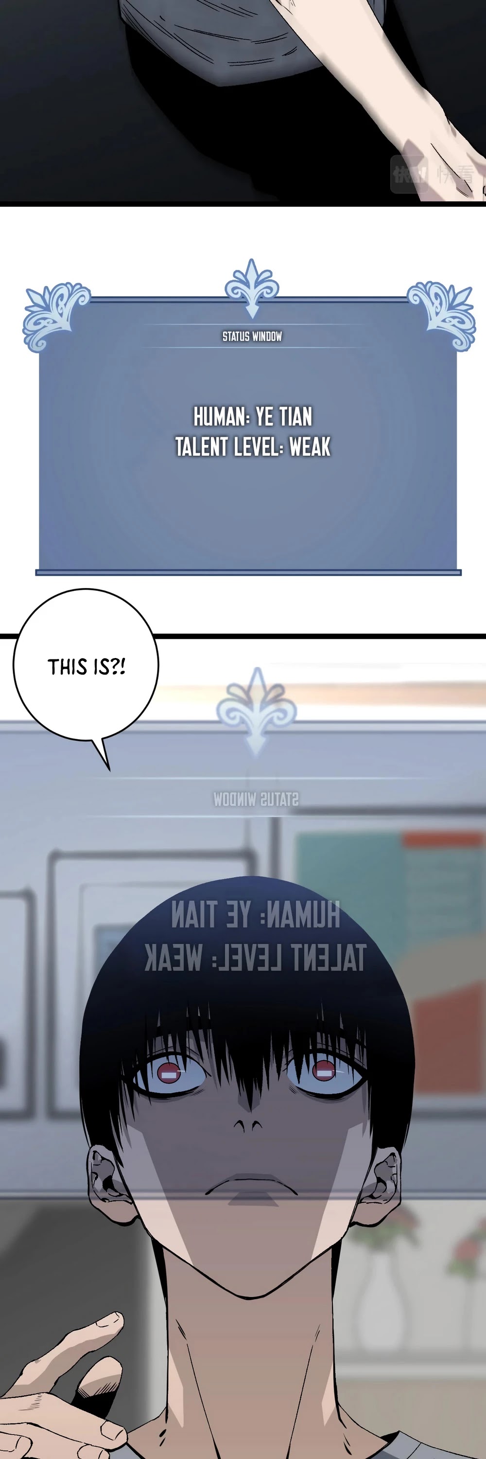 I Can Copy Talents chapter 1 - page 33