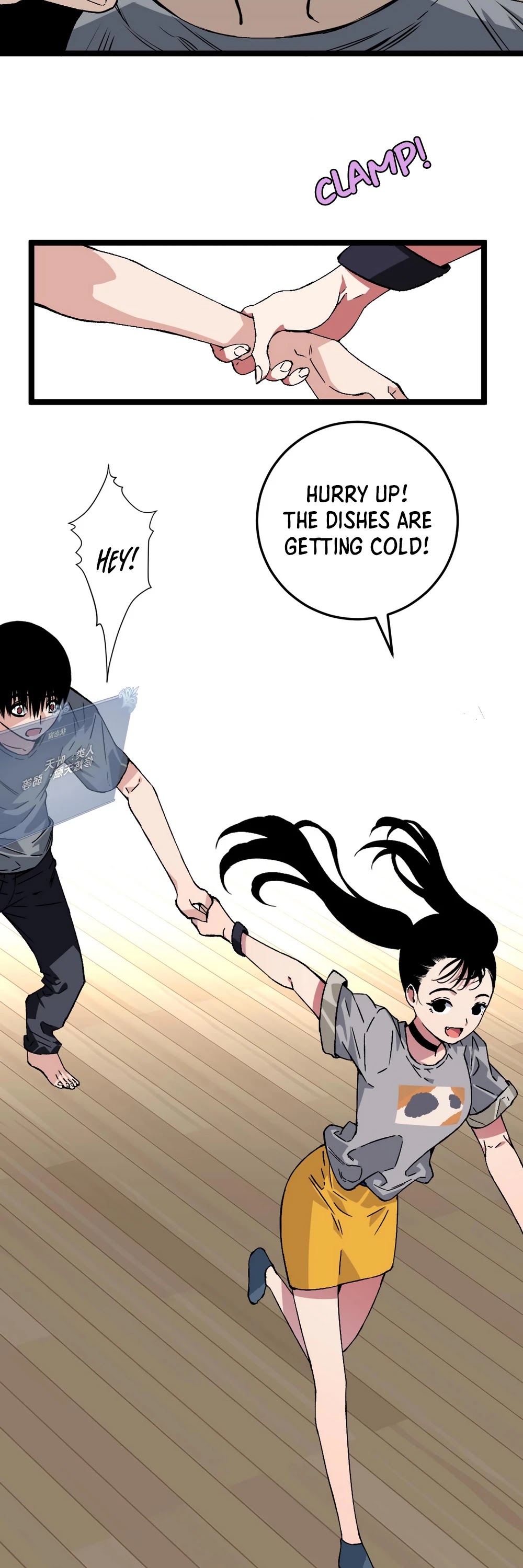 I Can Copy Talents chapter 1 - page 34