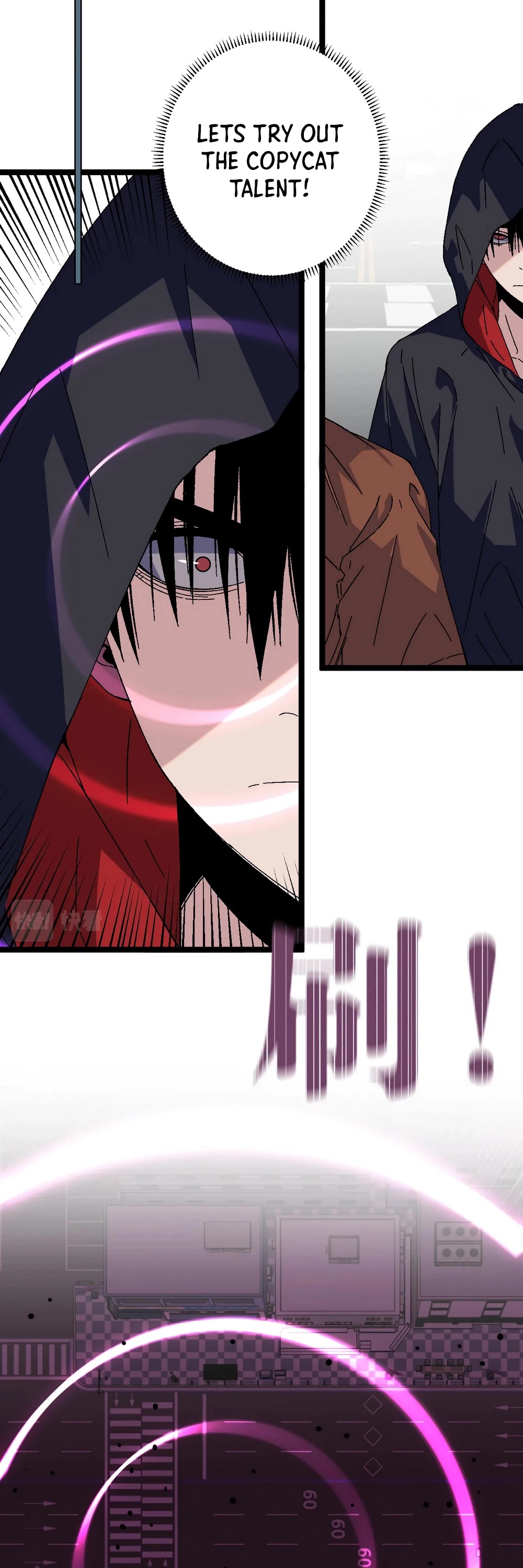 I Can Copy Talents chapter 1 - page 48