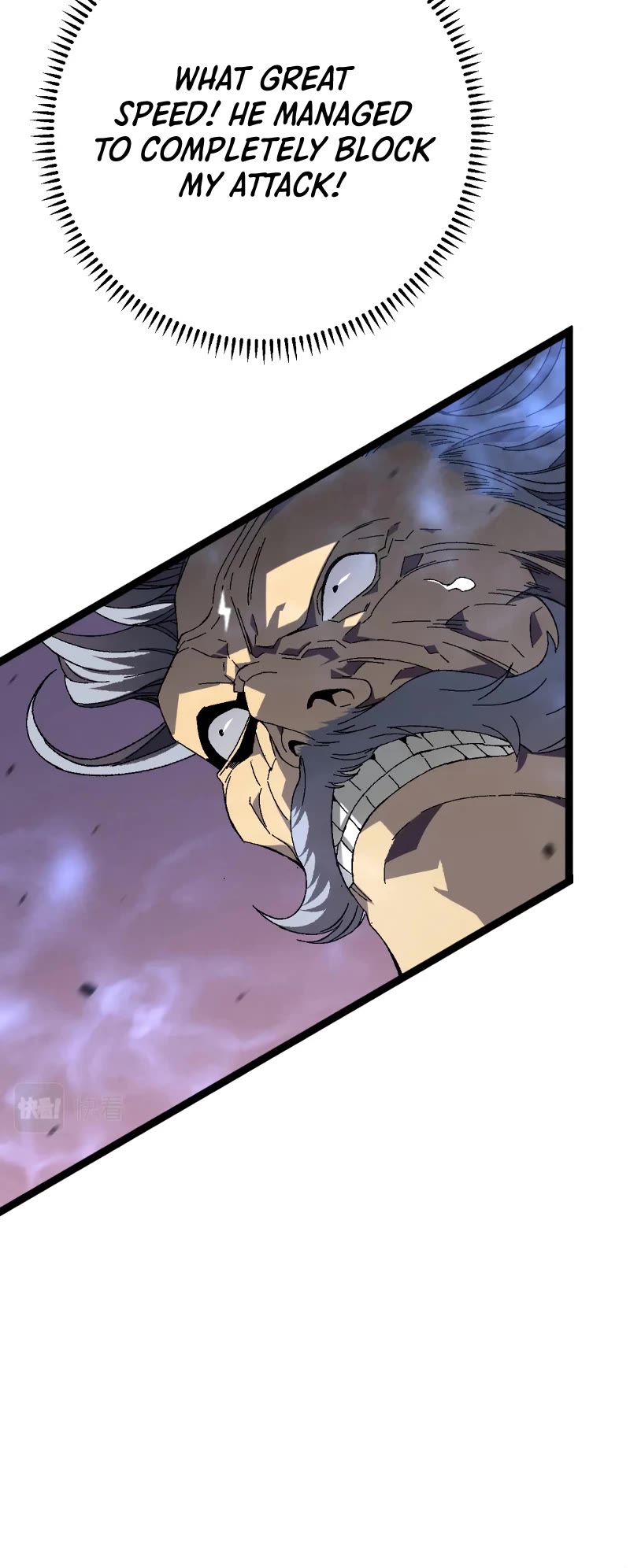 I Can Copy Talents chapter 42 - page 6