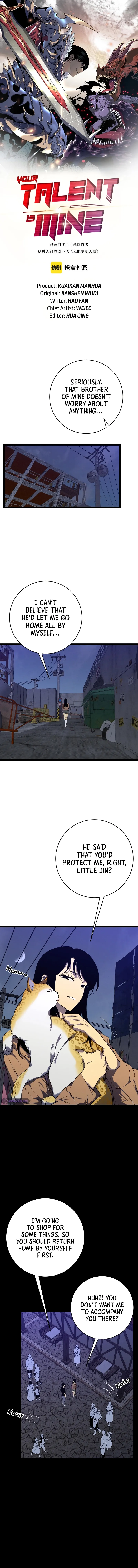 I Can Copy Talents Chapter 94 - page 2