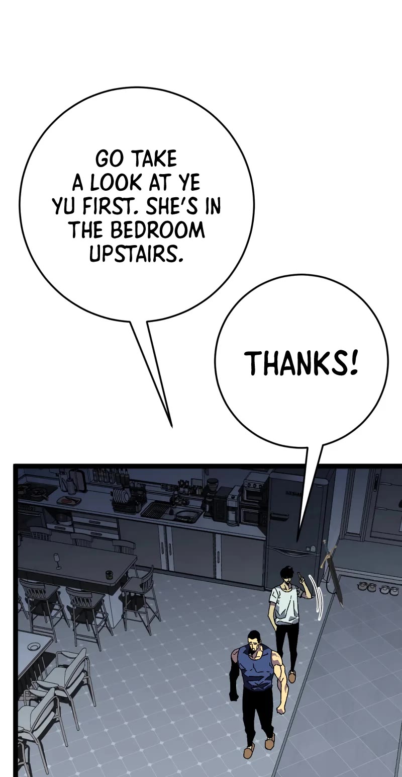 I Can Copy Talents chapter 43 - page 13