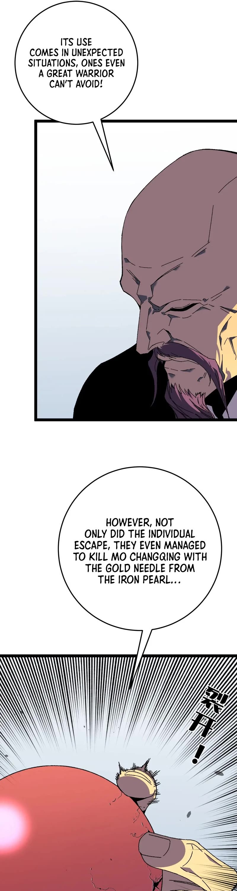 I Can Copy Talents chapter 43 - page 28