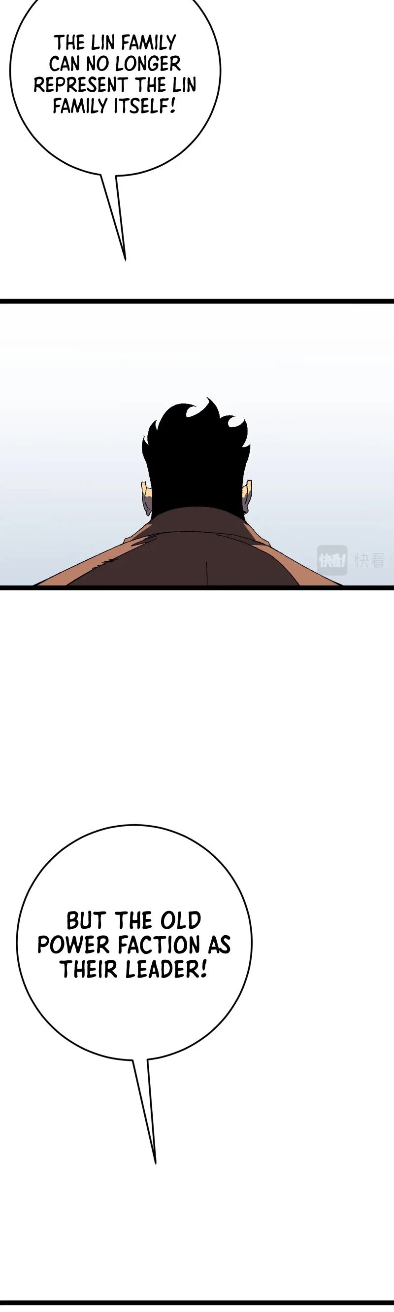 I Can Copy Talents chapter 43 - page 34