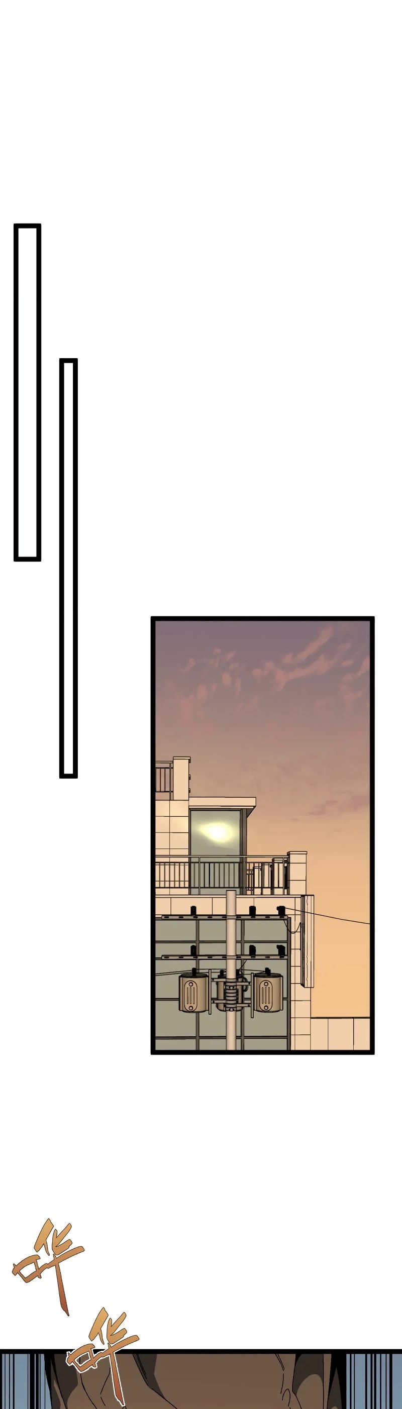 I Can Copy Talents chapter 43 - page 38