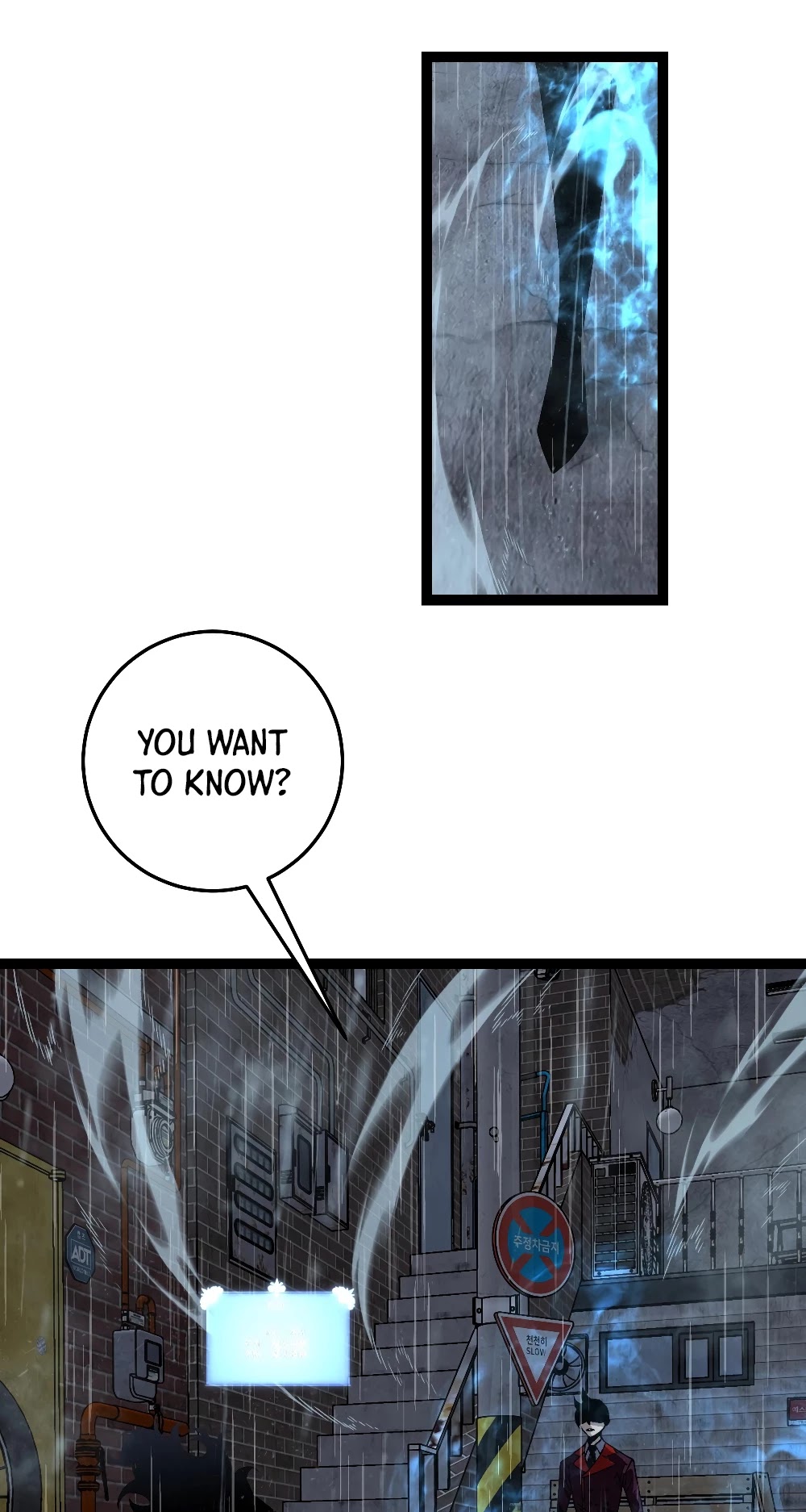 I Can Copy Talents chapter 16 - page 24