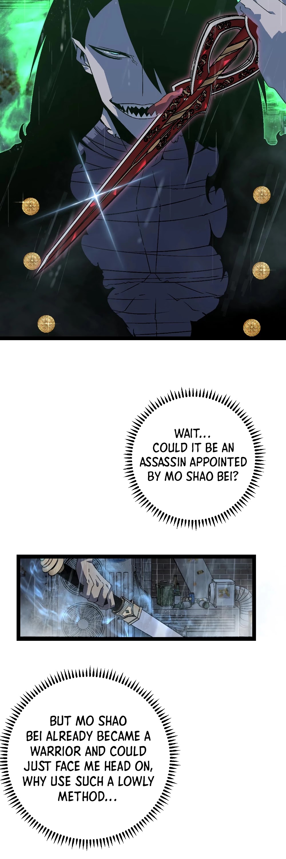 I Can Copy Talents chapter 16 - page 5
