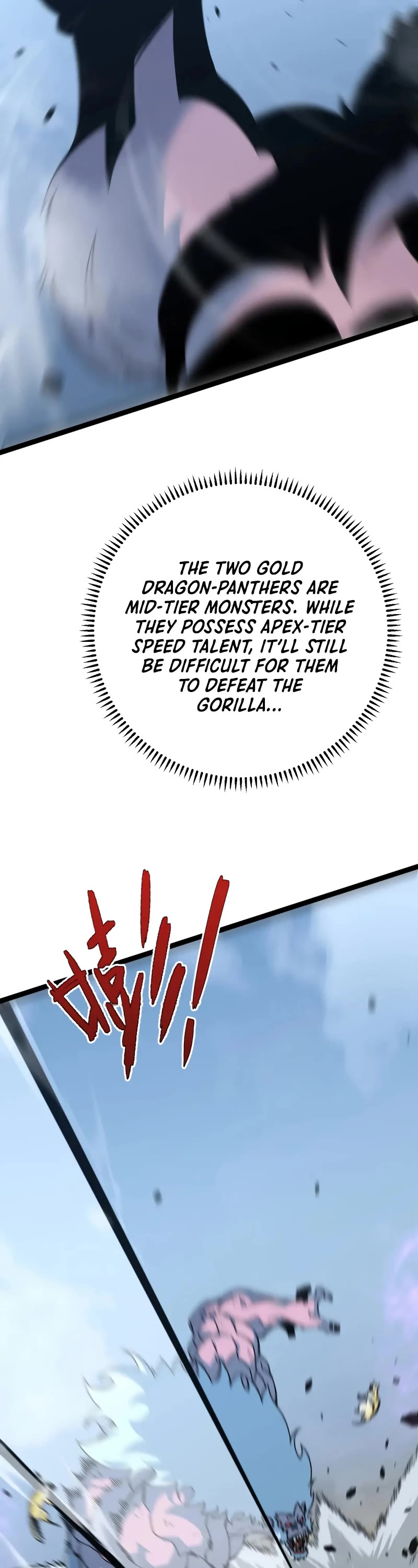 I Can Copy Talents chapter 44 - page 33