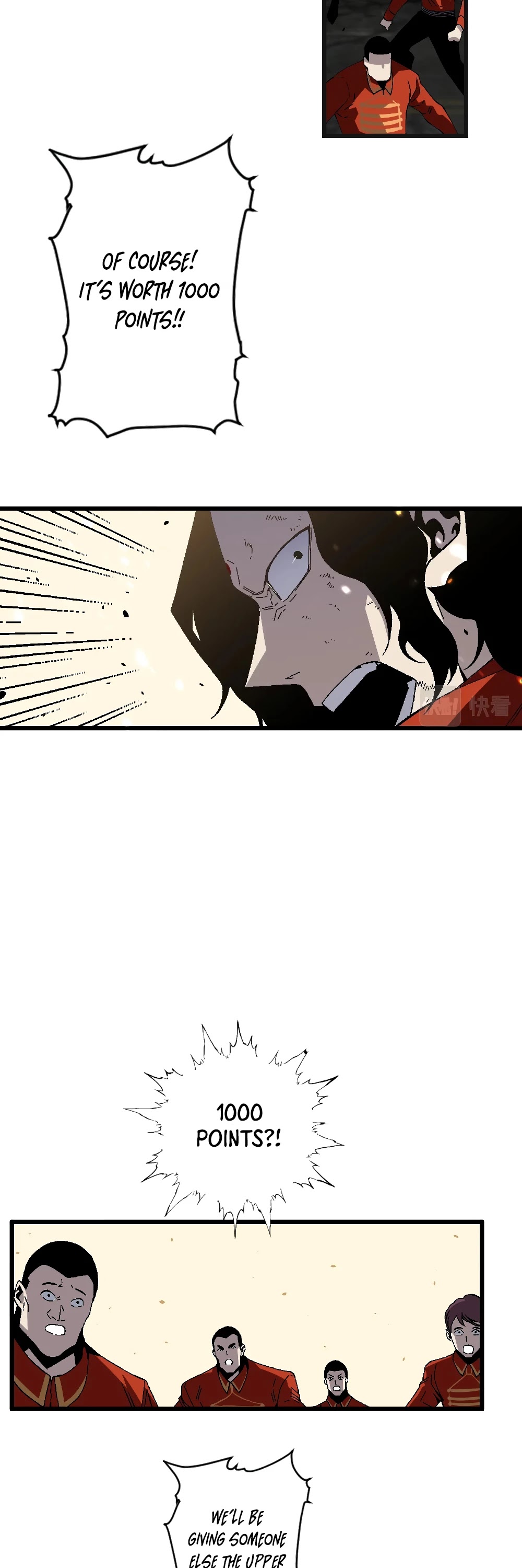 I Can Copy Talents chapter 10 - page 21