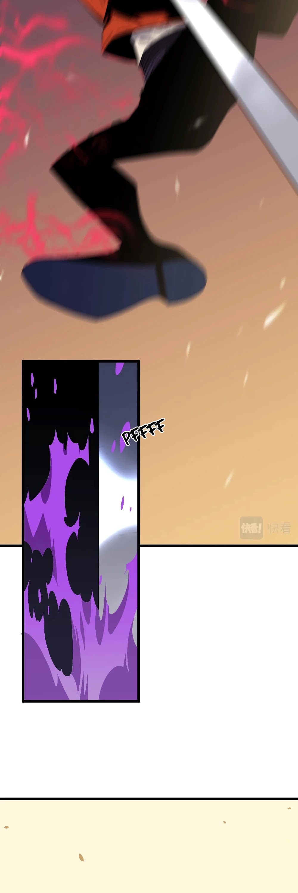 I Can Copy Talents chapter 10 - page 5