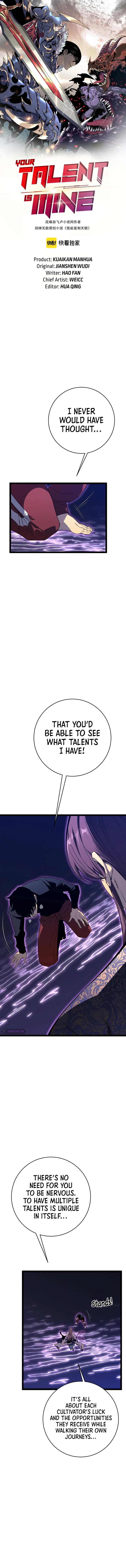 I Can Copy Talents Chapter 91 - page 2