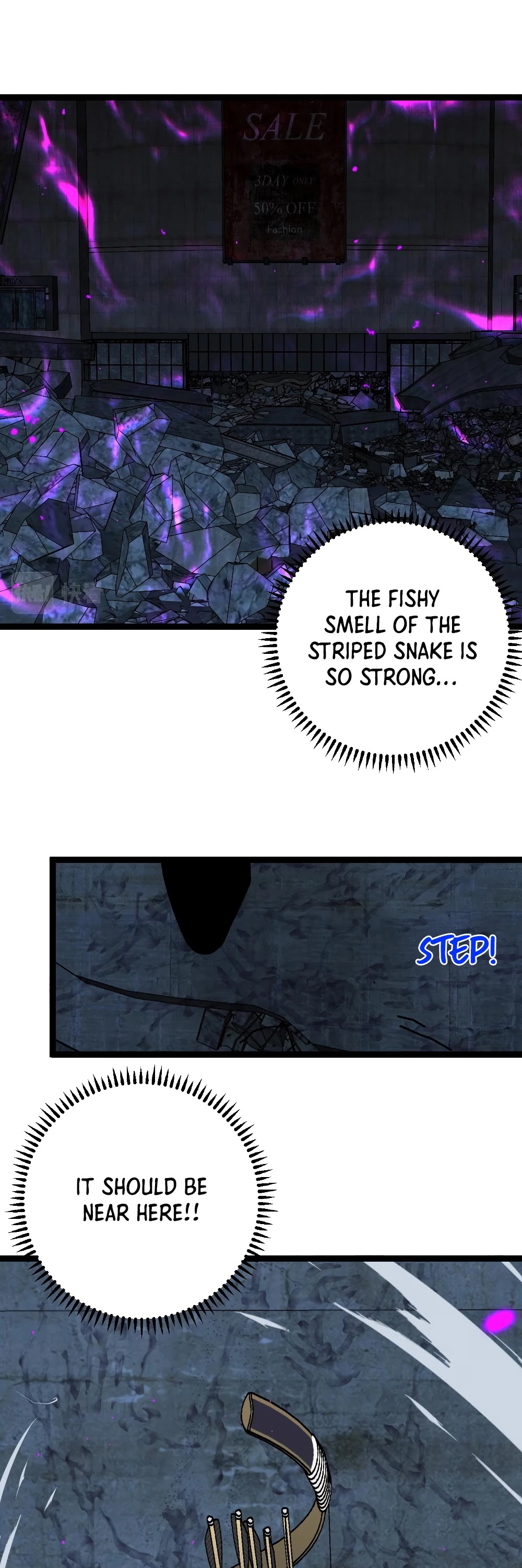 I Can Copy Talents chapter 11 - page 2