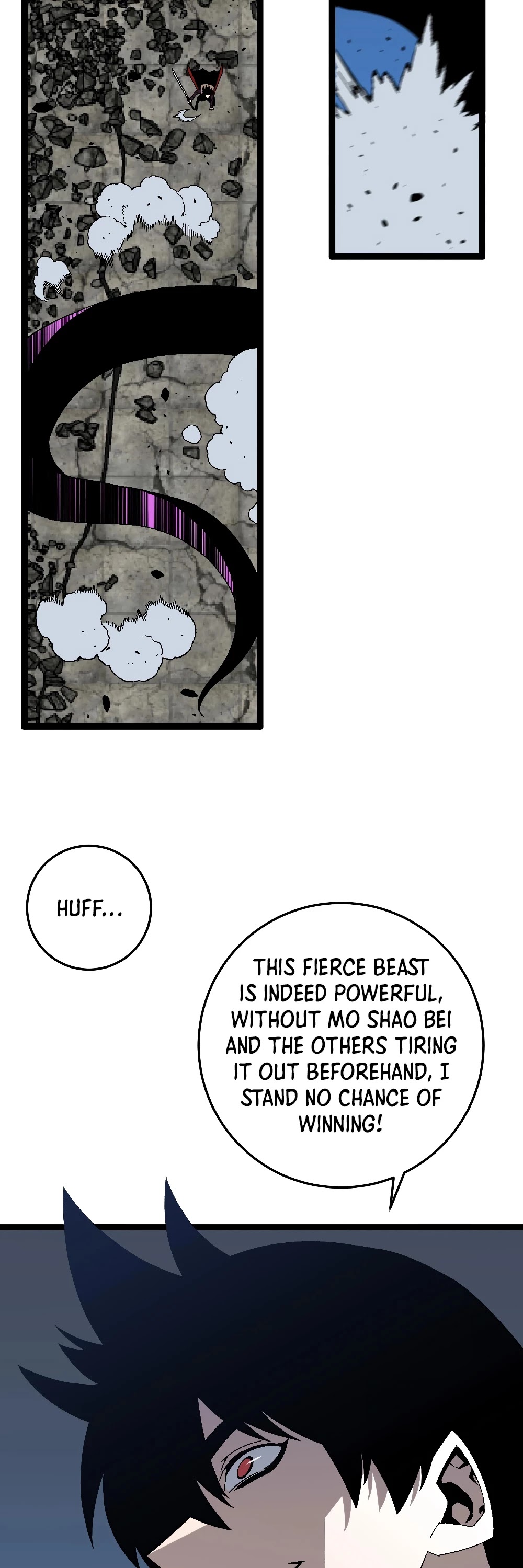 I Can Copy Talents chapter 11 - page 32