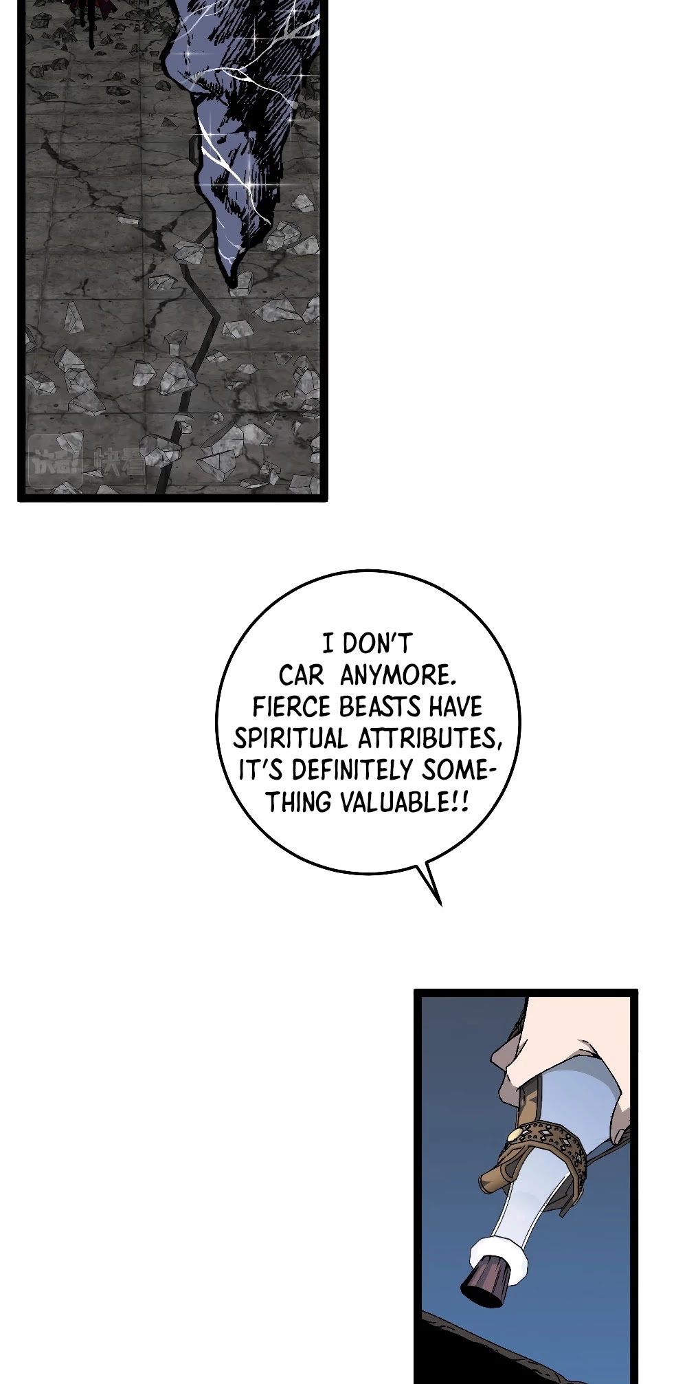 I Can Copy Talents chapter 11 - page 34