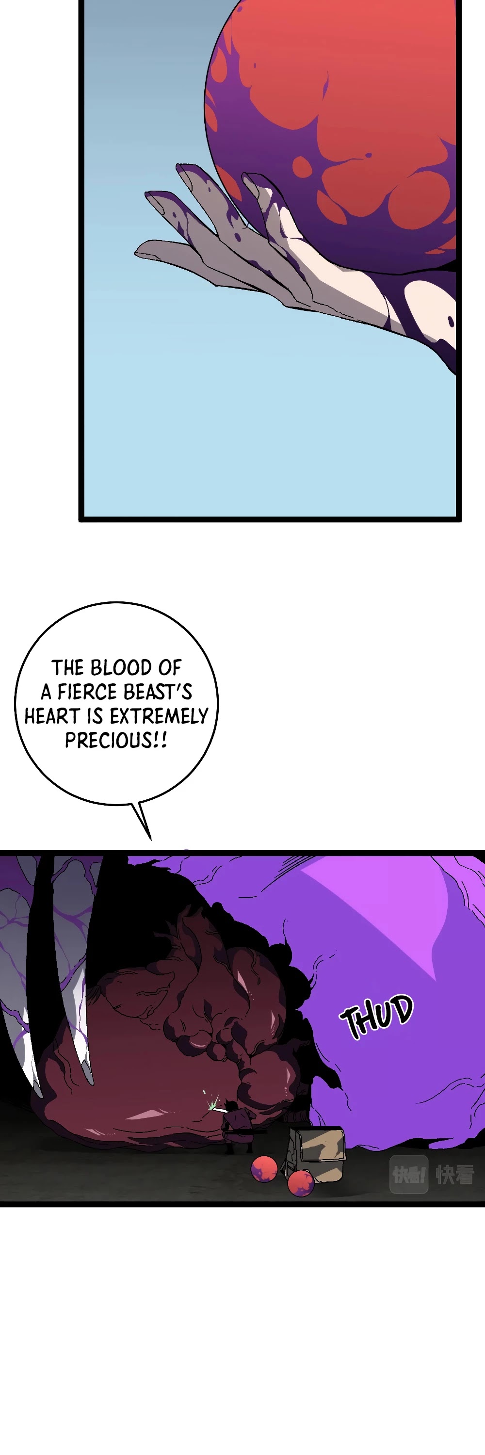 I Can Copy Talents chapter 11 - page 38