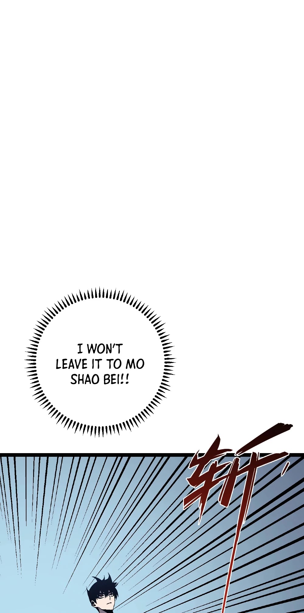 I Can Copy Talents chapter 11 - page 42