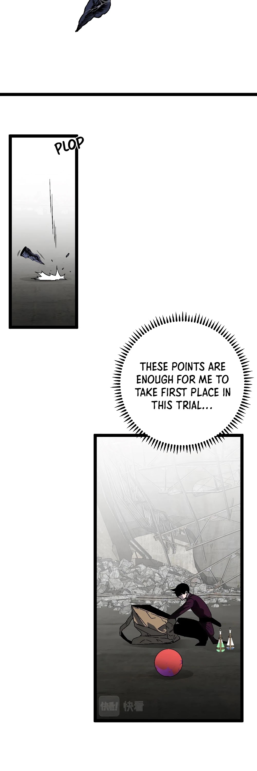 I Can Copy Talents chapter 11 - page 44