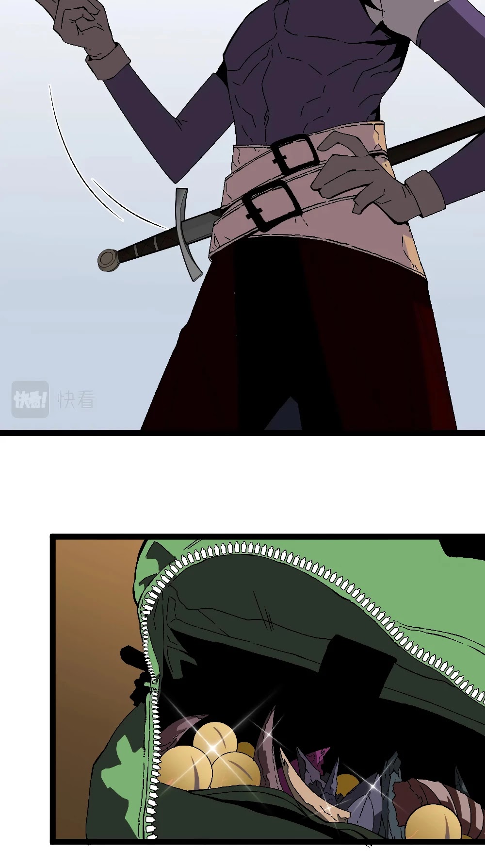 I Can Copy Talents chapter 12 - page 28