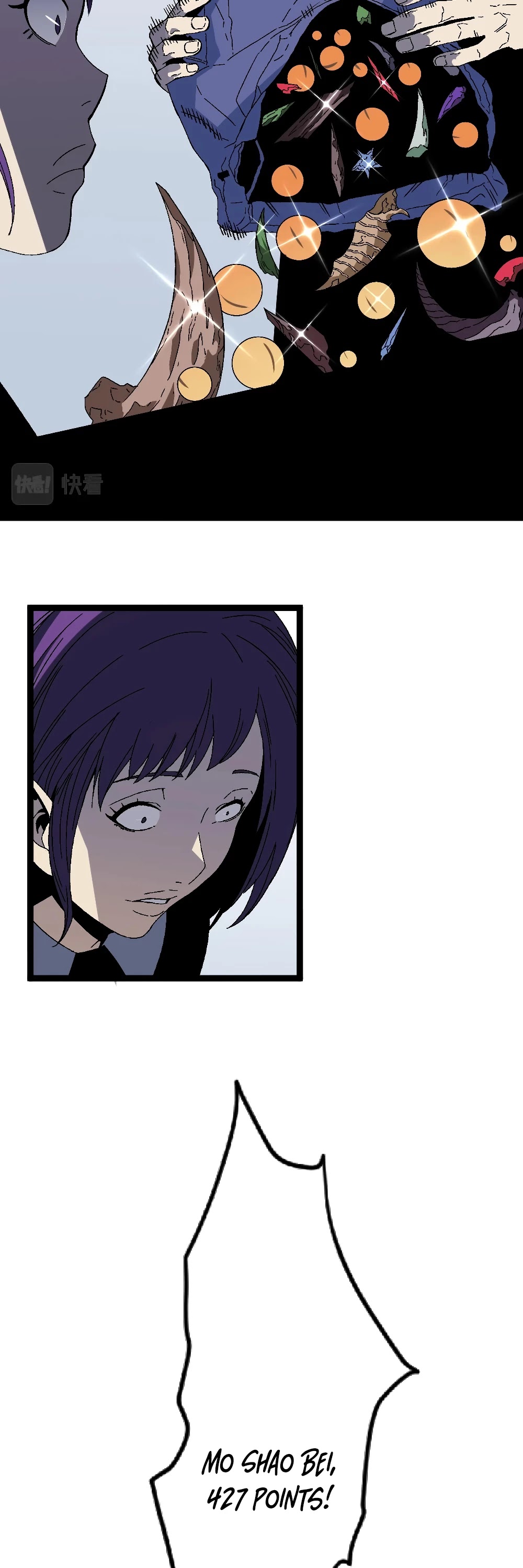 I Can Copy Talents chapter 12 - page 33