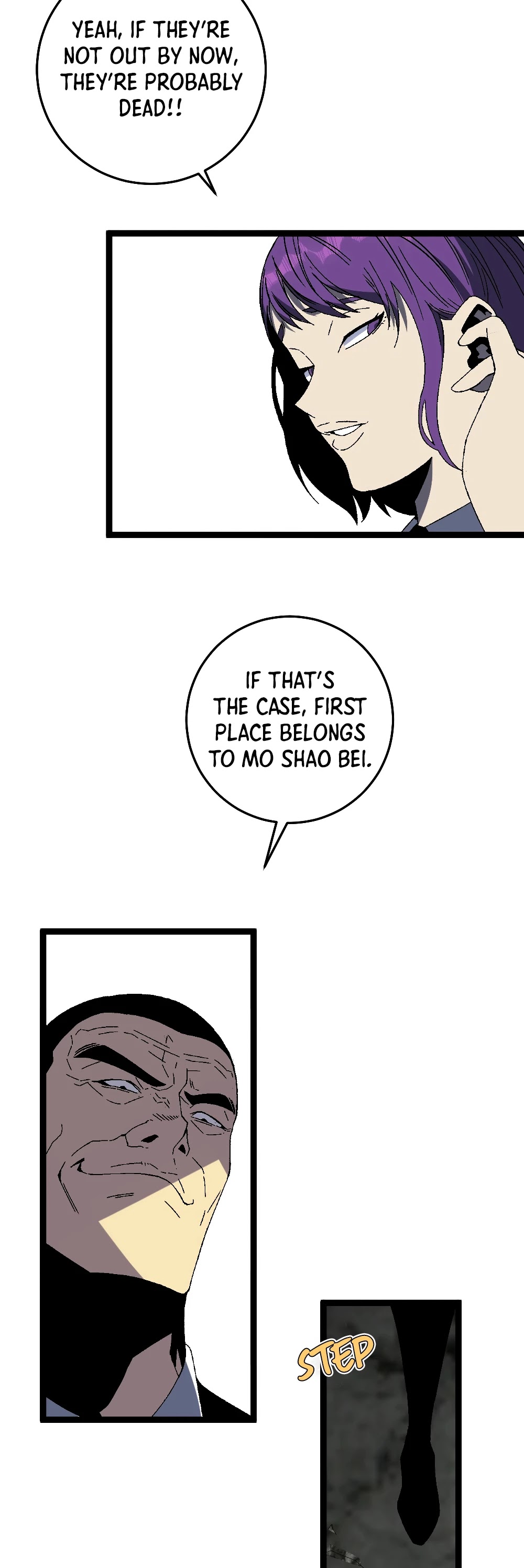 I Can Copy Talents chapter 12 - page 38