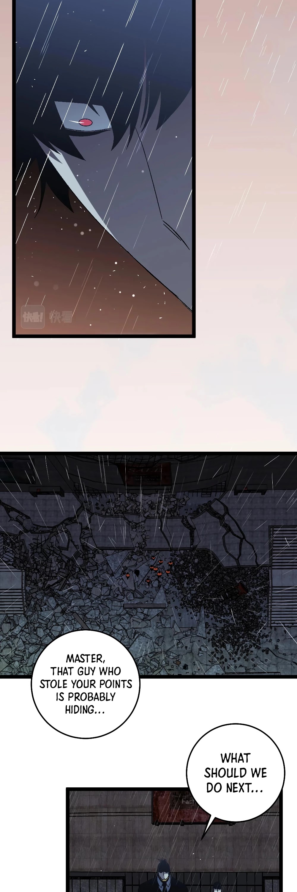 I Can Copy Talents chapter 12 - page 6