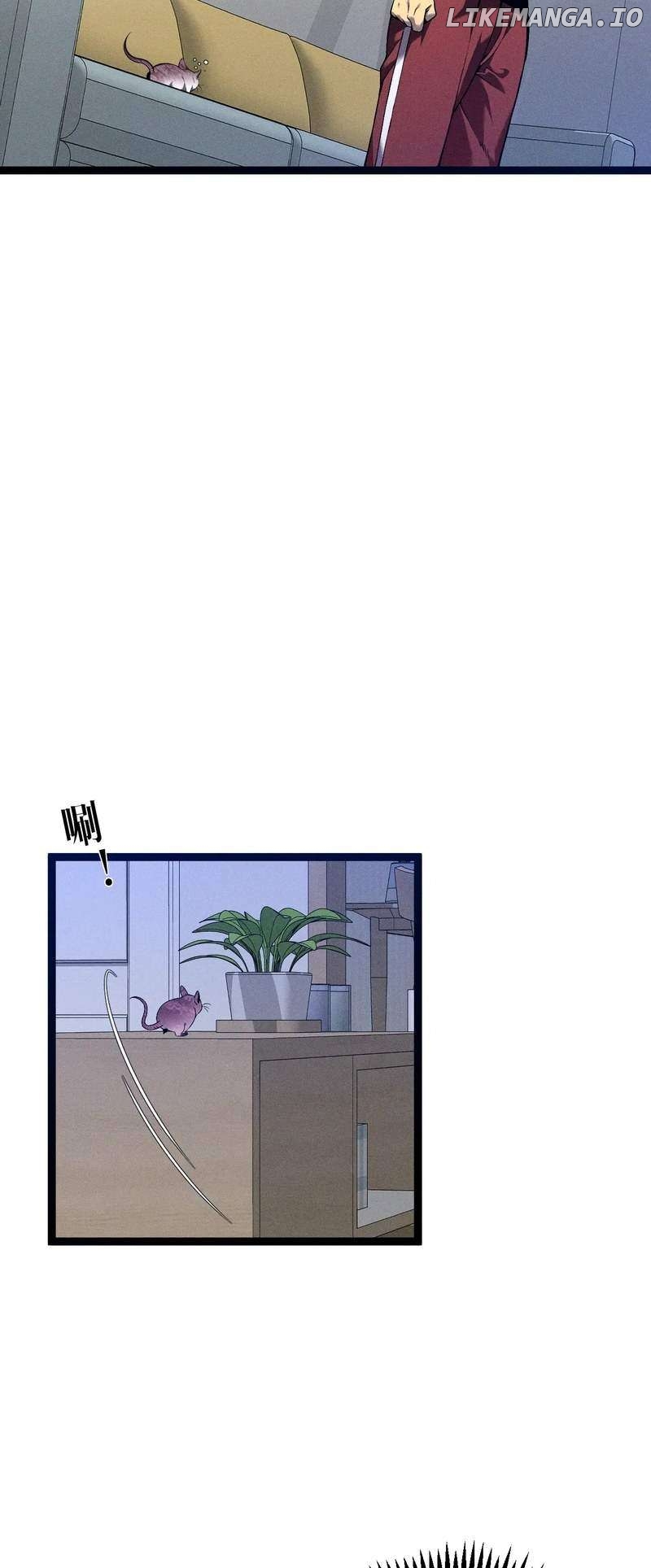 I Can Copy Talents Chapter 89 - page 10