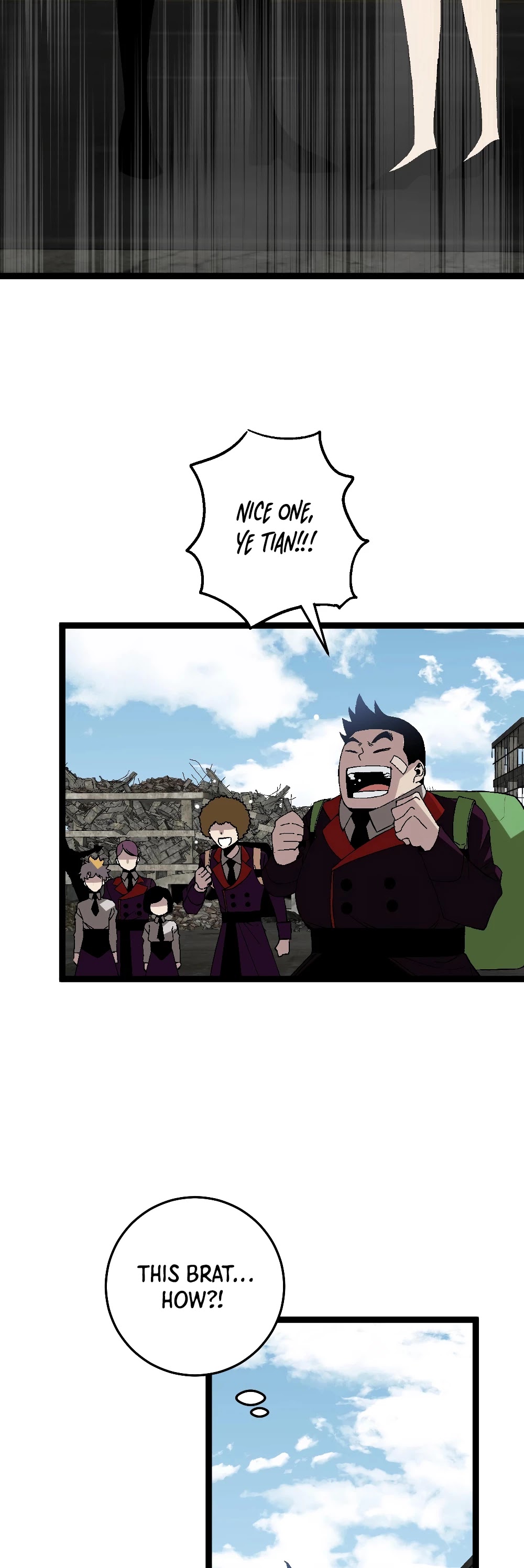 I Can Copy Talents chapter 13 - page 5