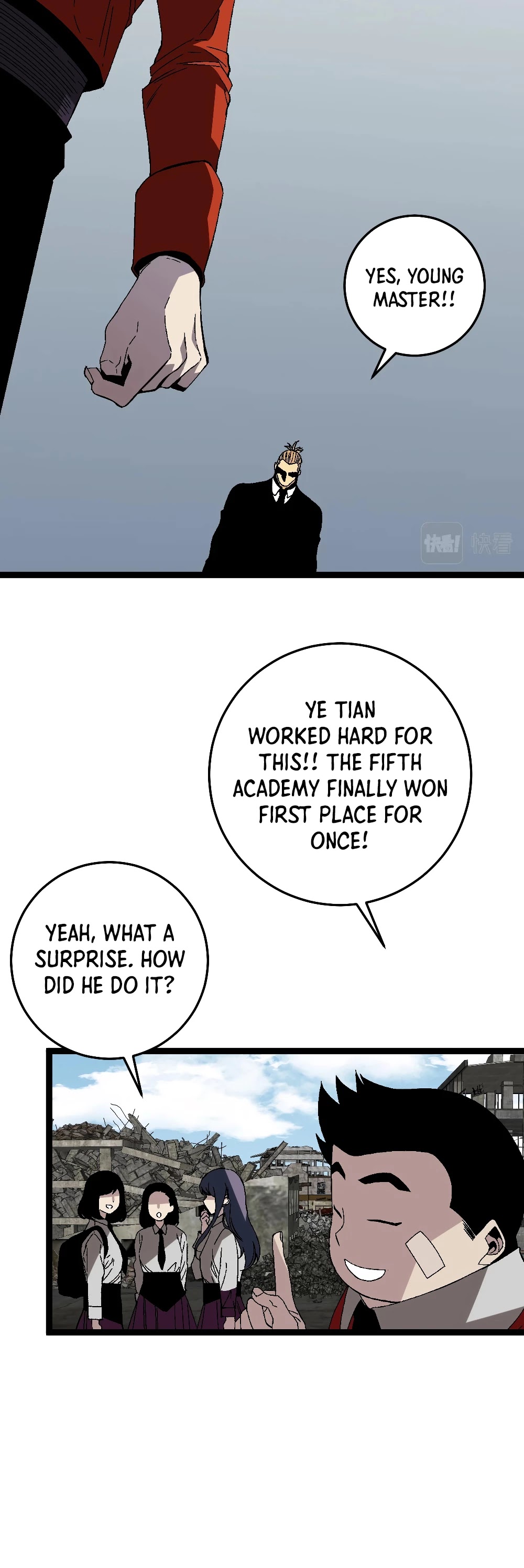 I Can Copy Talents chapter 13 - page 7