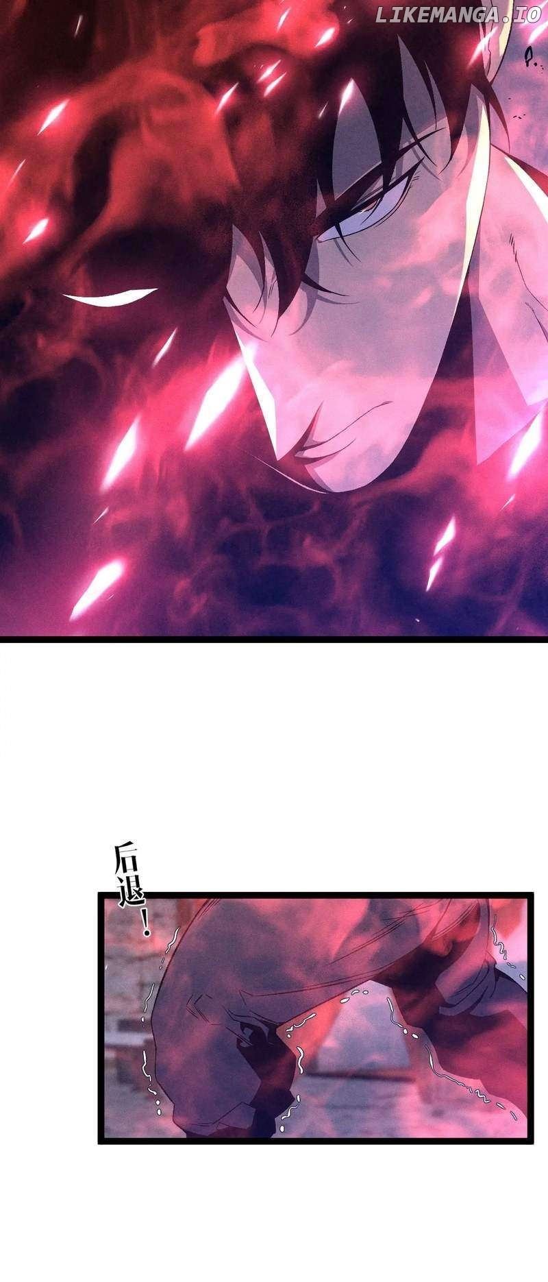 I Can Copy Talents Chapter 88 - page 21