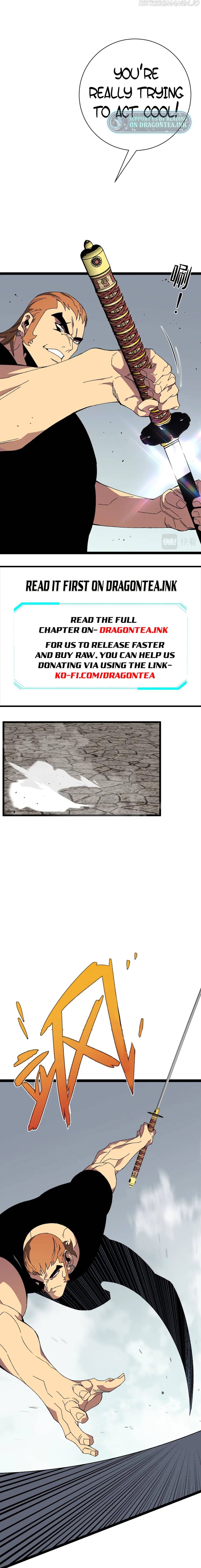 I Can Copy Talents chapter 48 - page 14