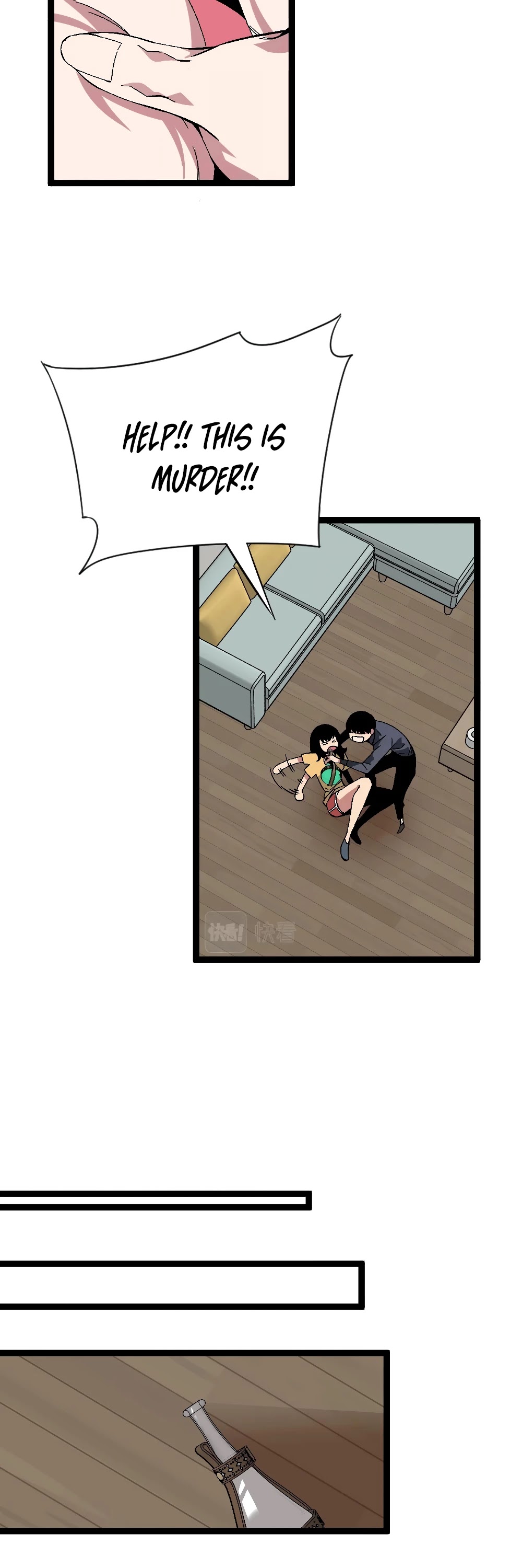 I Can Copy Talents chapter 14 - page 14