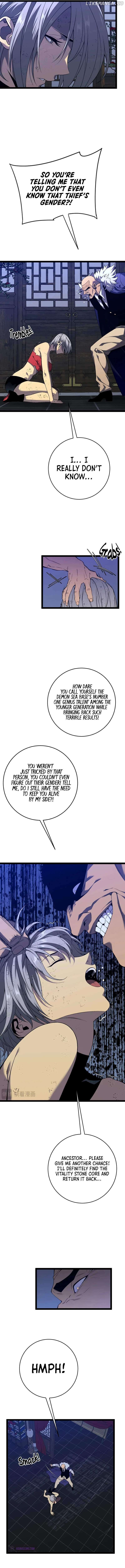 I Can Copy Talents Chapter 86 - page 5