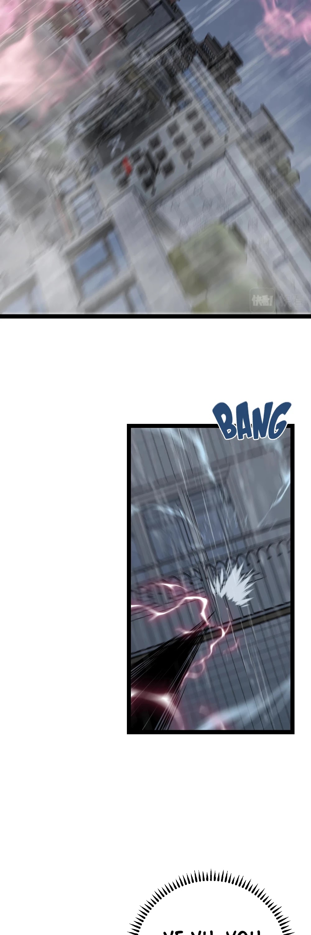 I Can Copy Talents chapter 17 - page 26