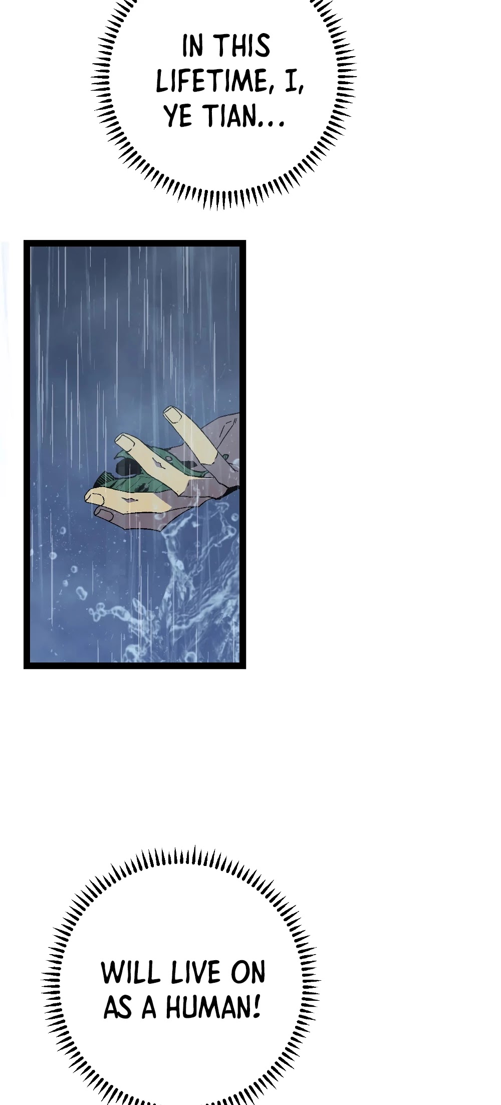 I Can Copy Talents chapter 17 - page 6