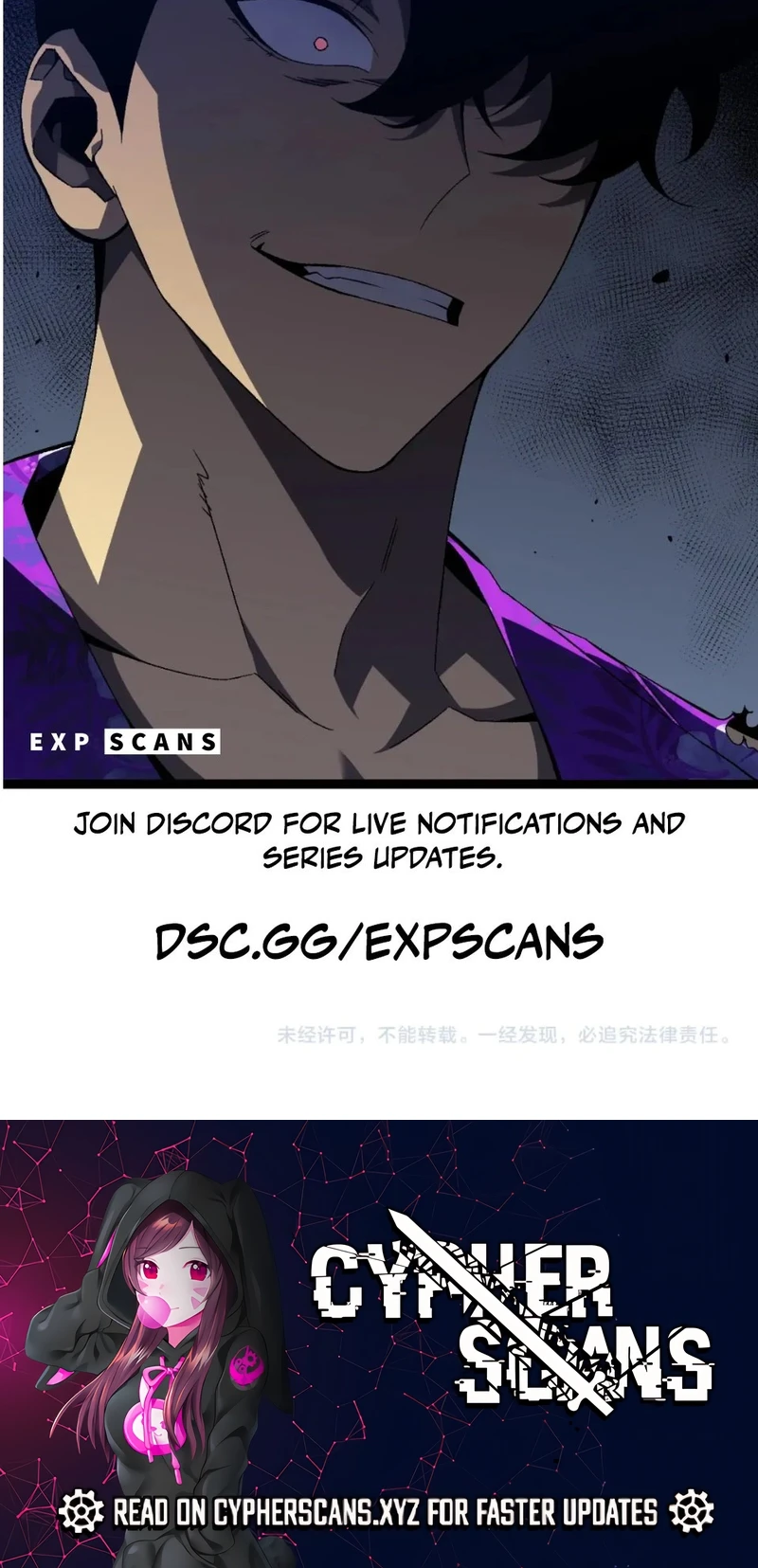 I Can Copy Talents Chapter 68 - page 9