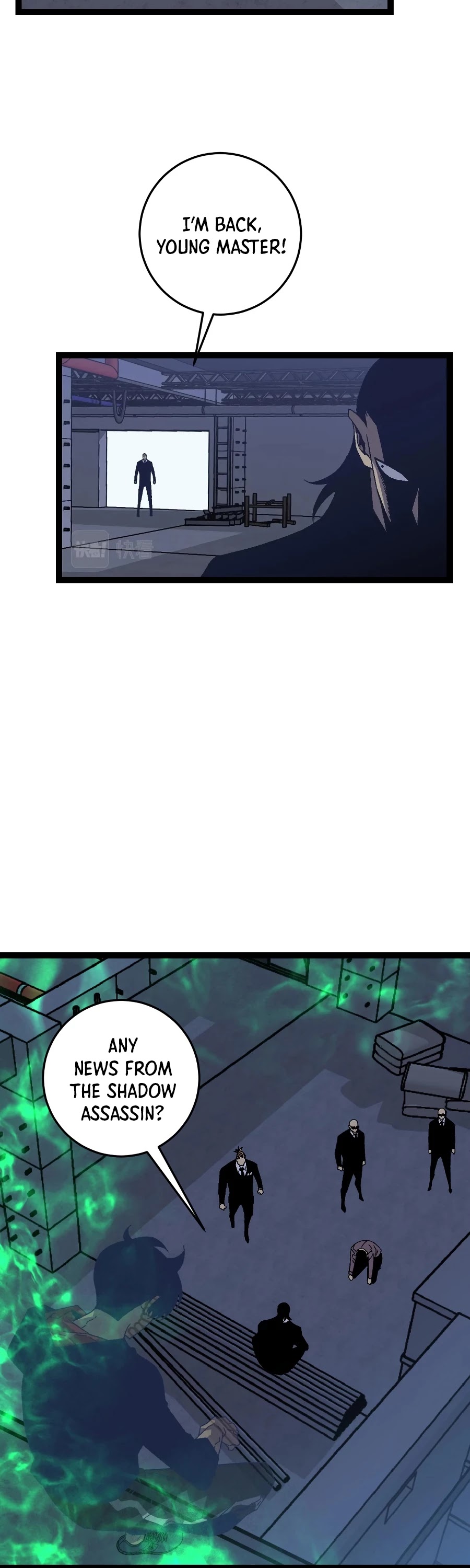 I Can Copy Talents chapter 18 - page 25