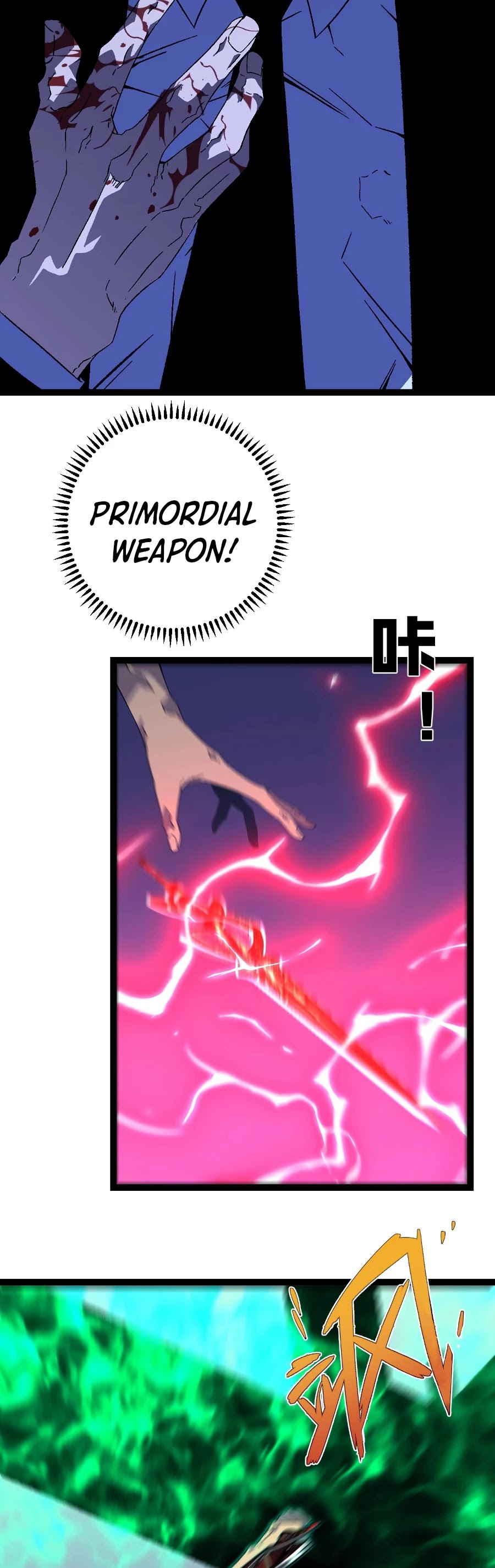I Can Copy Talents chapter 18 - page 34
