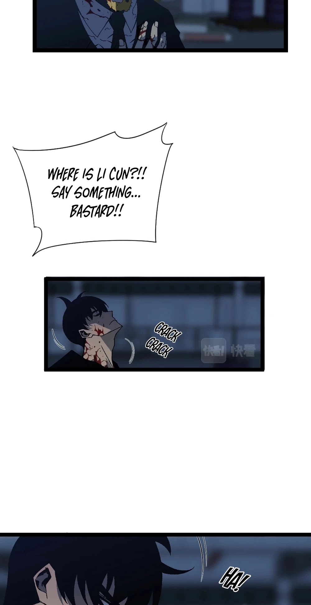 I Can Copy Talents chapter 19 - page 7