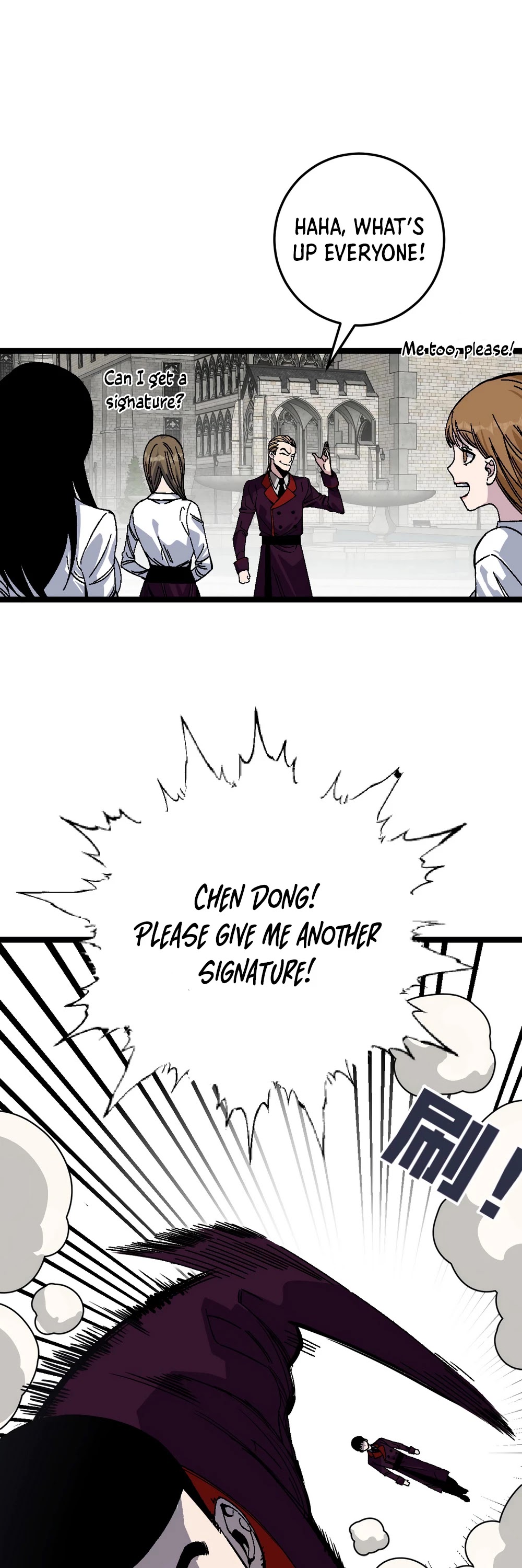 I Can Copy Talents chapter 2 - page 13