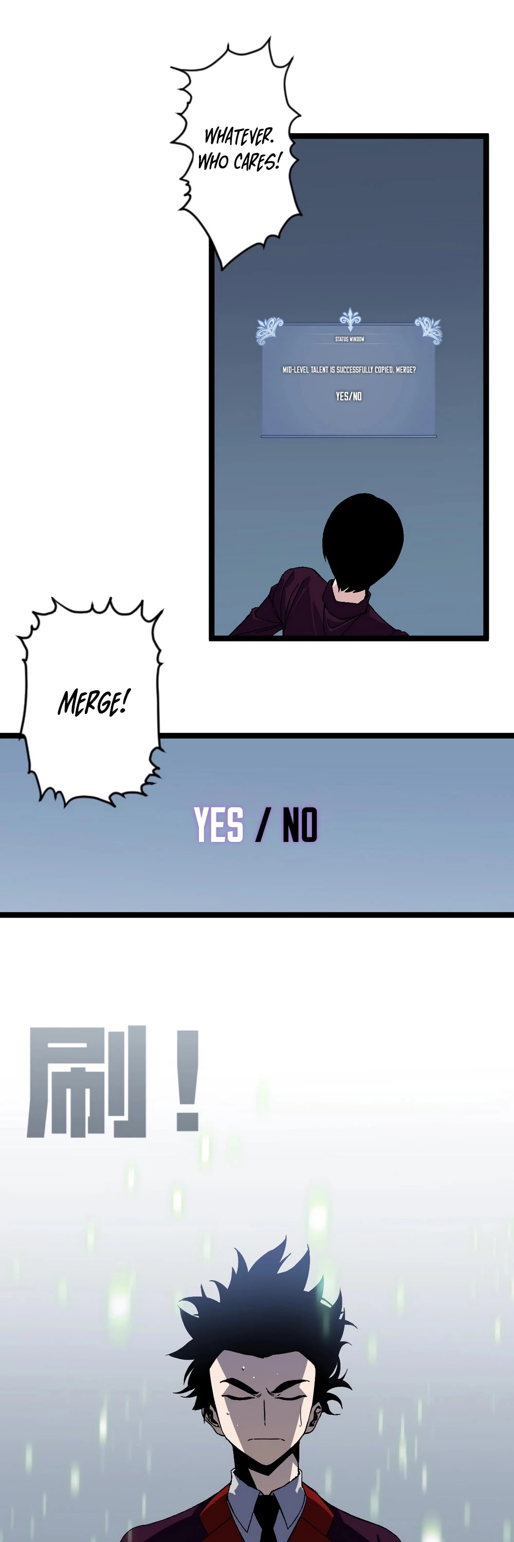 I Can Copy Talents chapter 2 - page 31