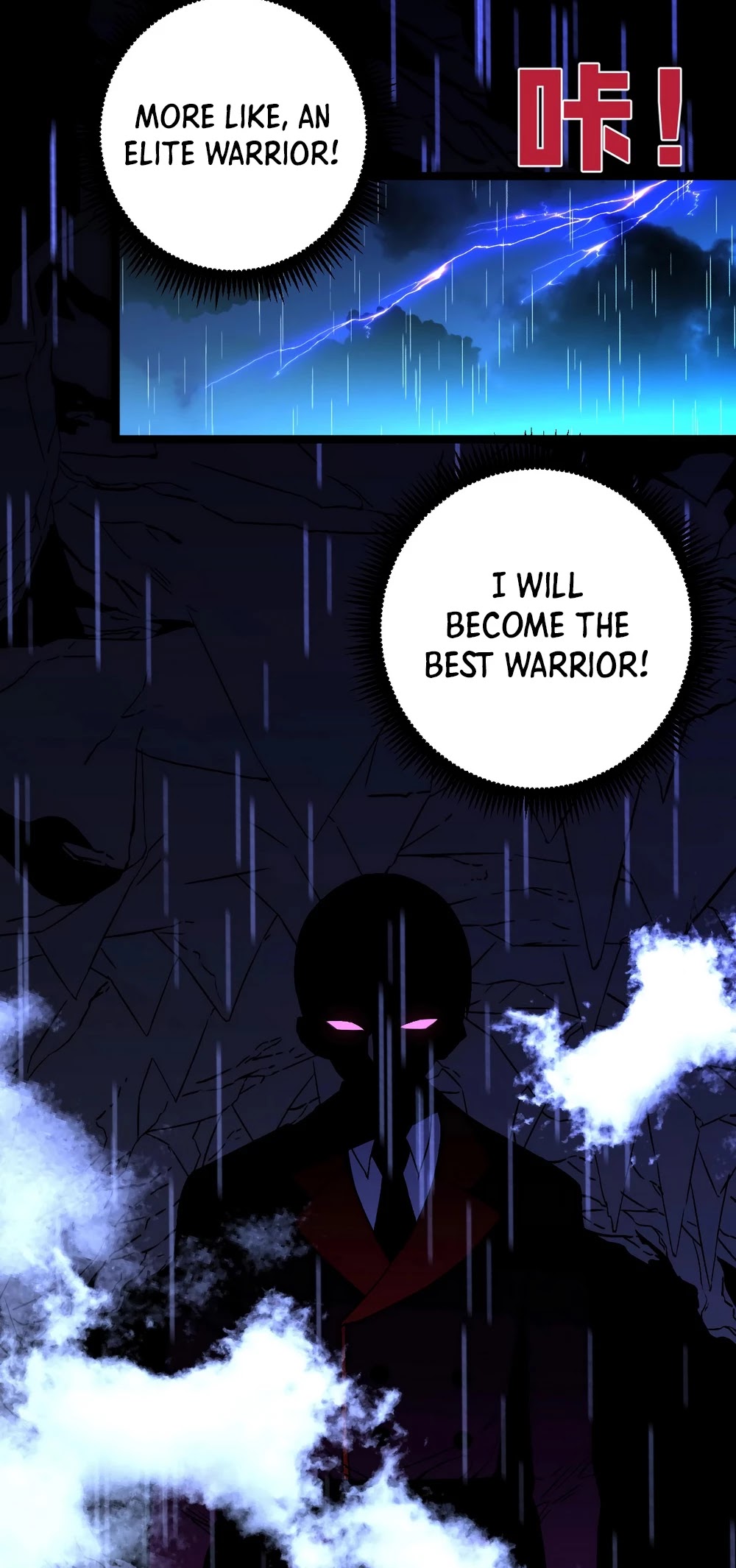 I Can Copy Talents chapter 2 - page 44
