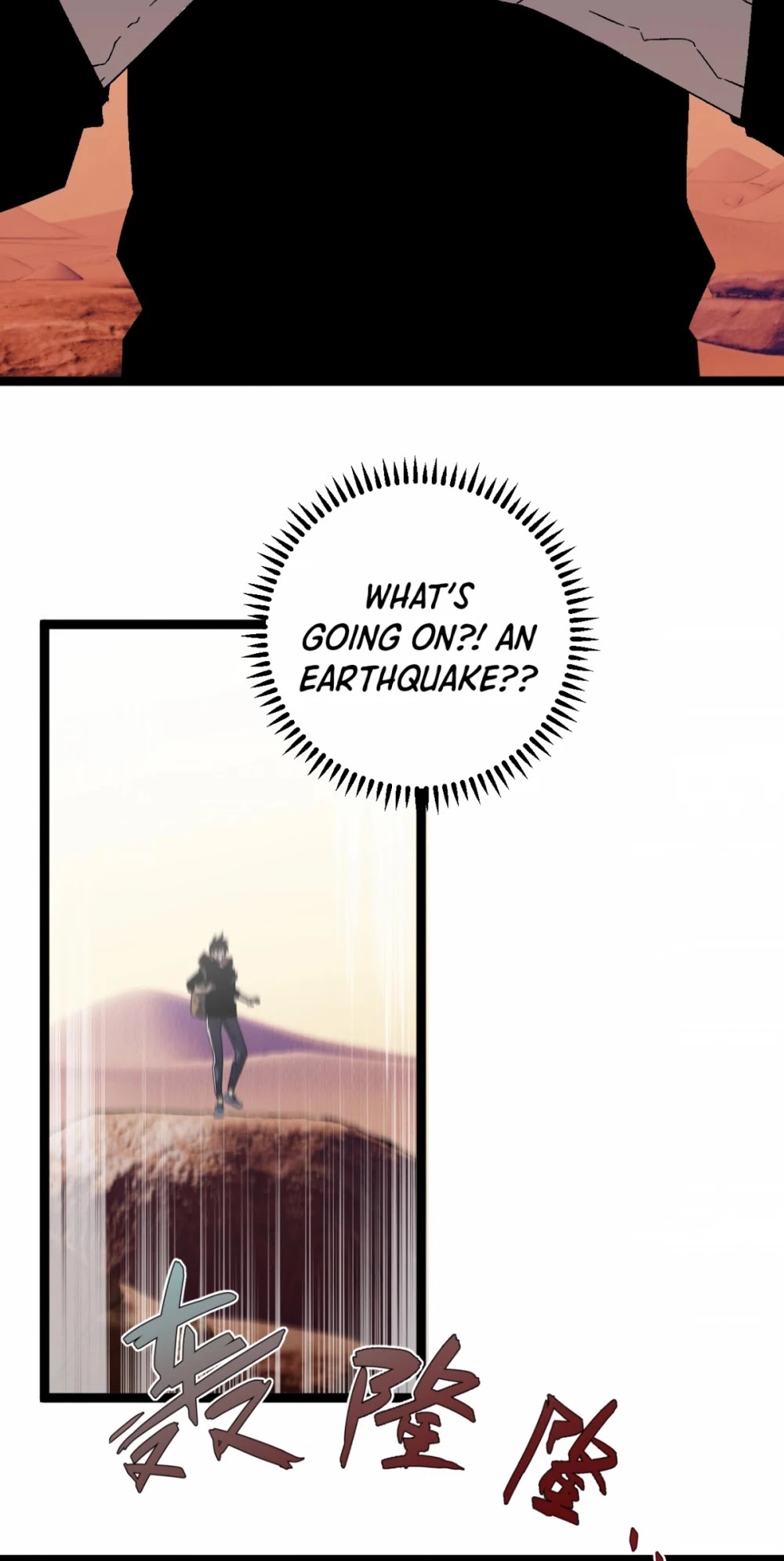 I Can Copy Talents chapter 20 - page 22