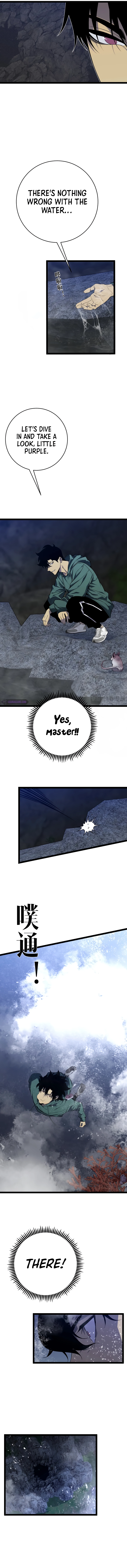 I Can Copy Talents Chapter 79 - page 9